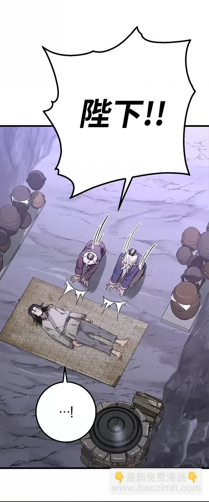 第 106 页