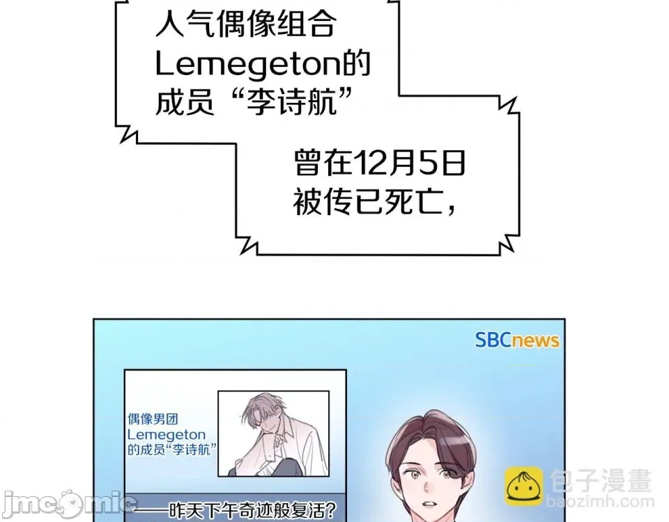 第 85 页