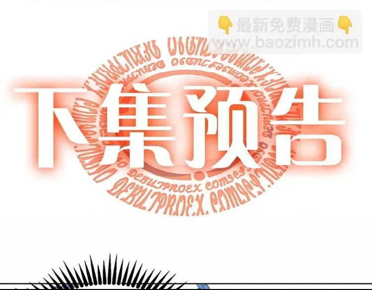 第 186 页