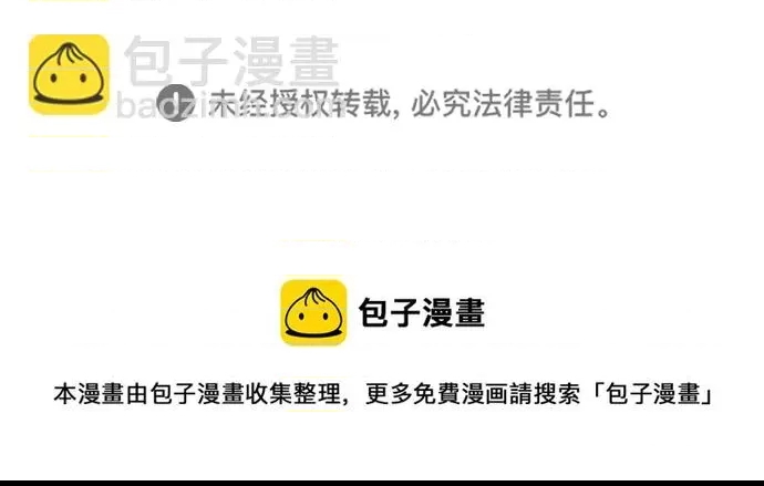 第 99 页