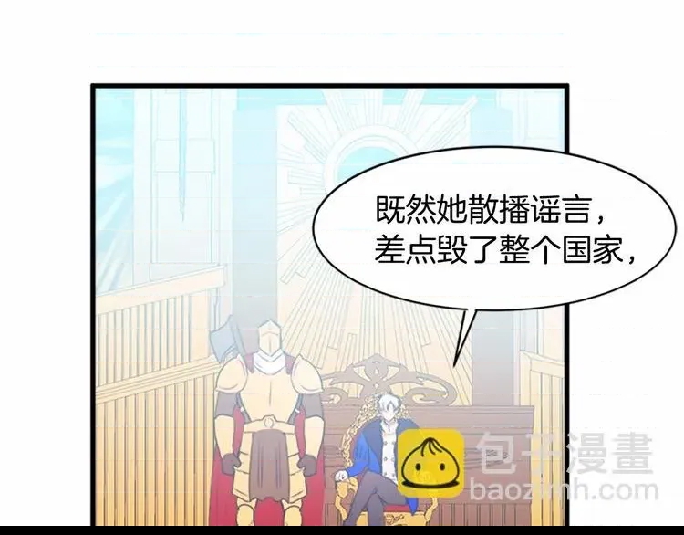 第 123 页