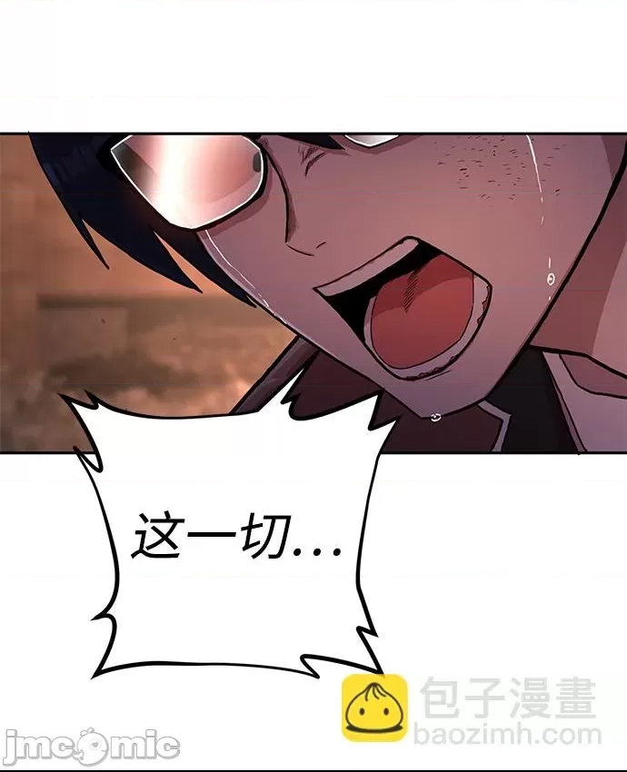 第 100 页