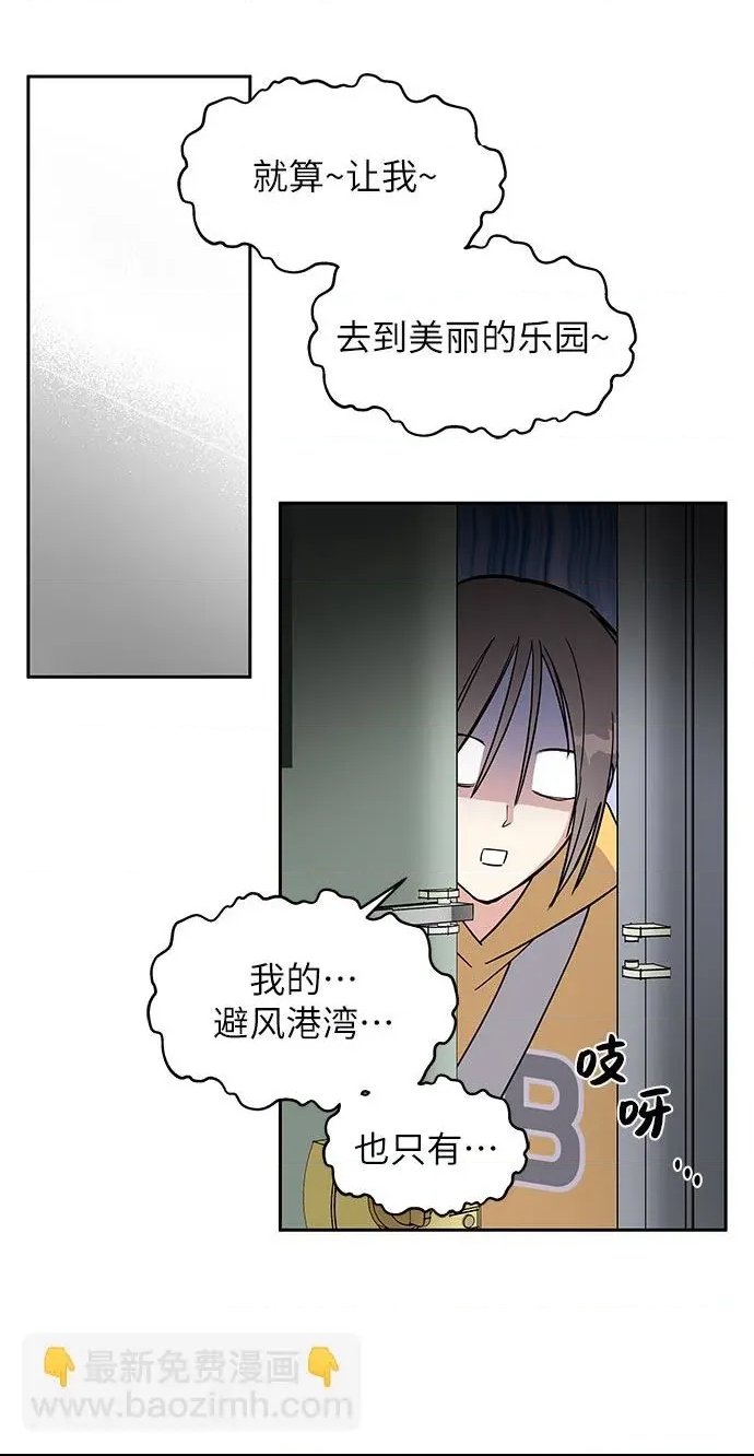 第 91 页