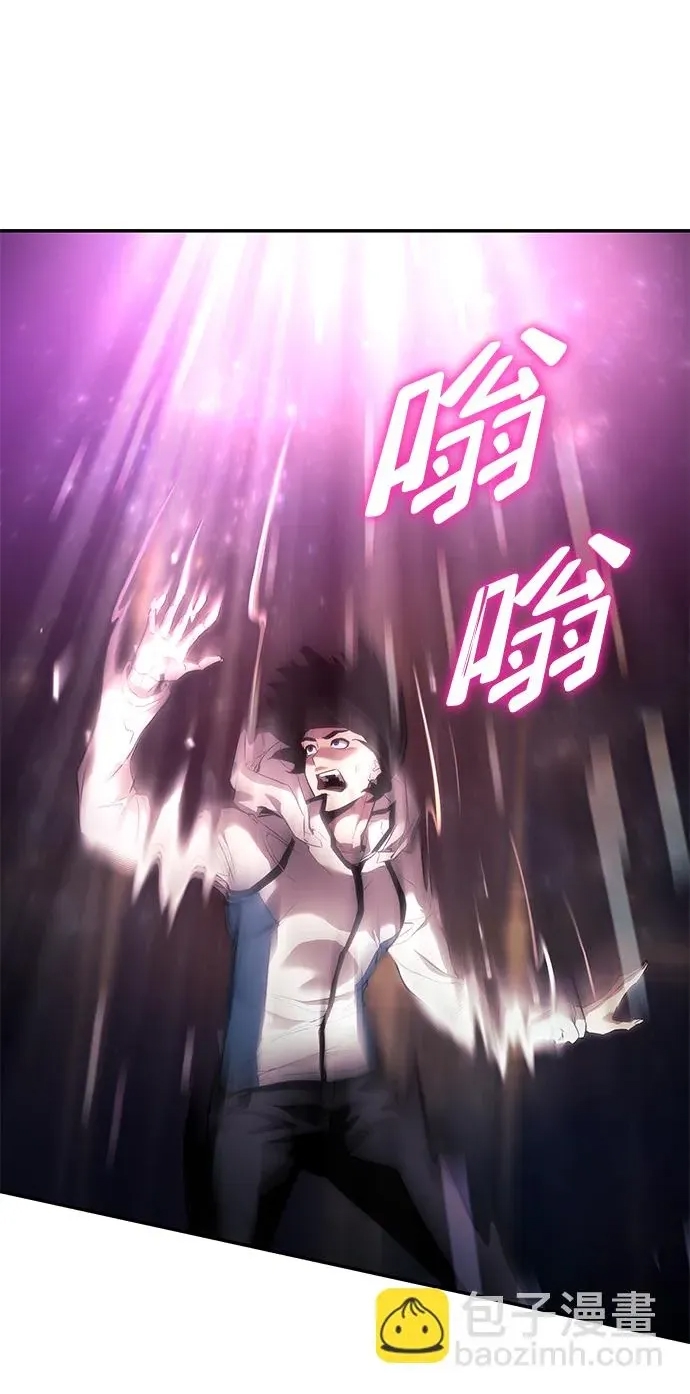 第 86 页
