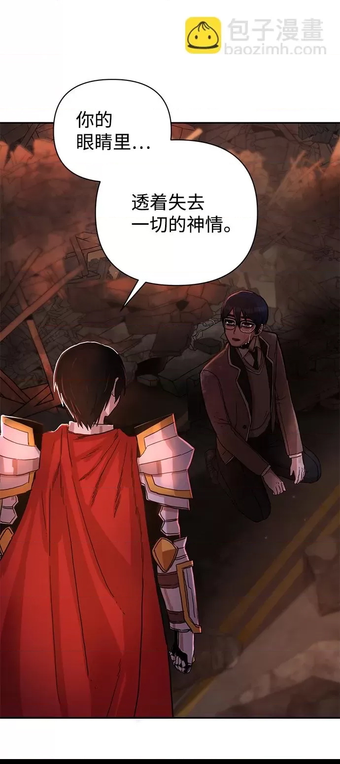 第 98 页