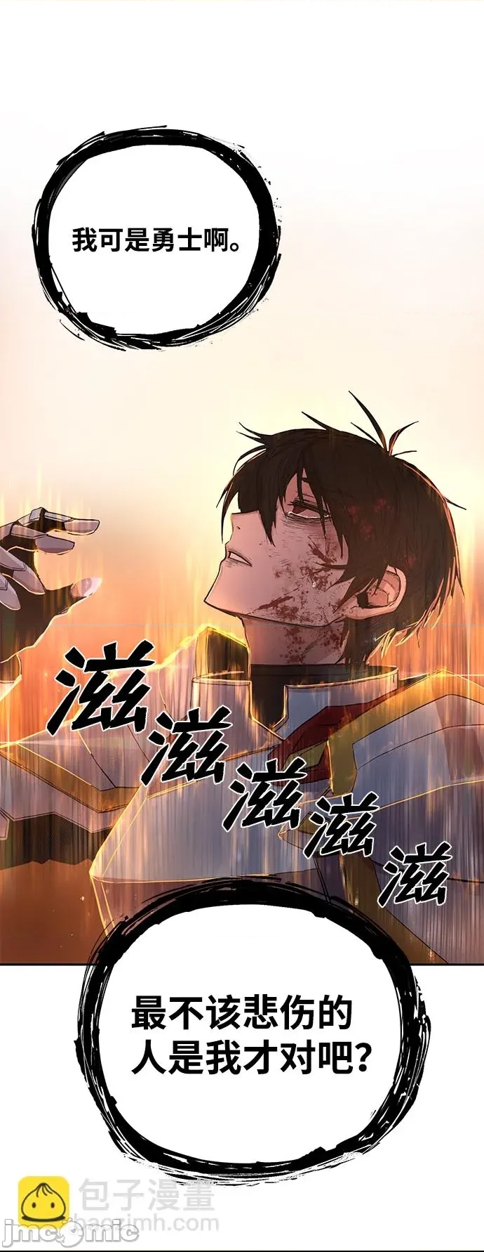 第 130 页