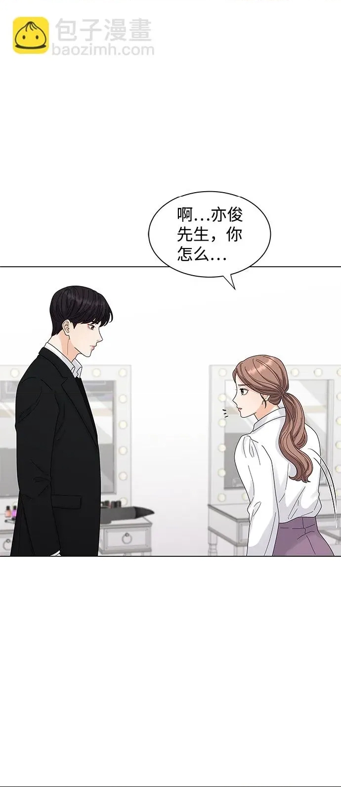 第 98 页