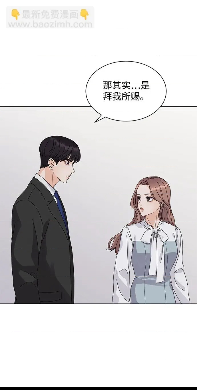 第 108 页