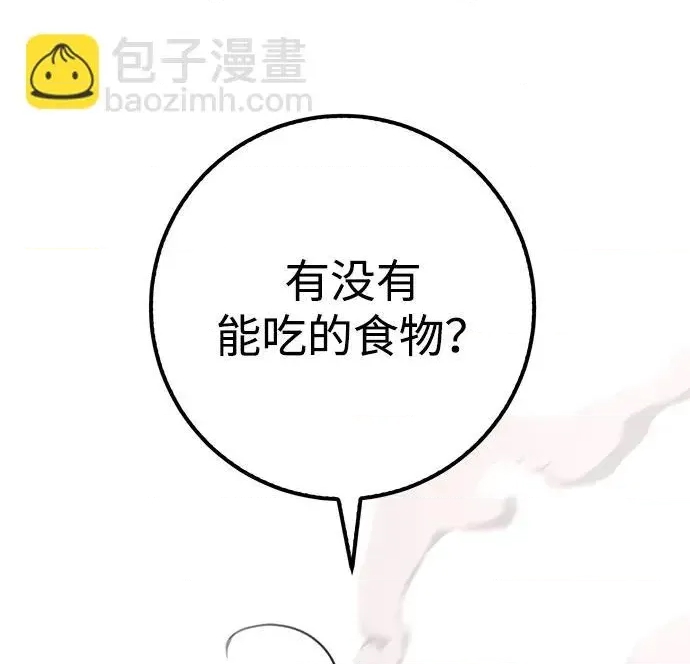 第 122 页