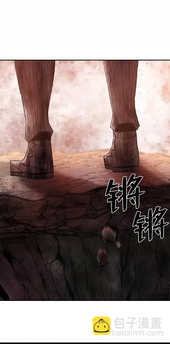 第 144 页