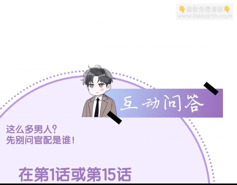 第 132 页