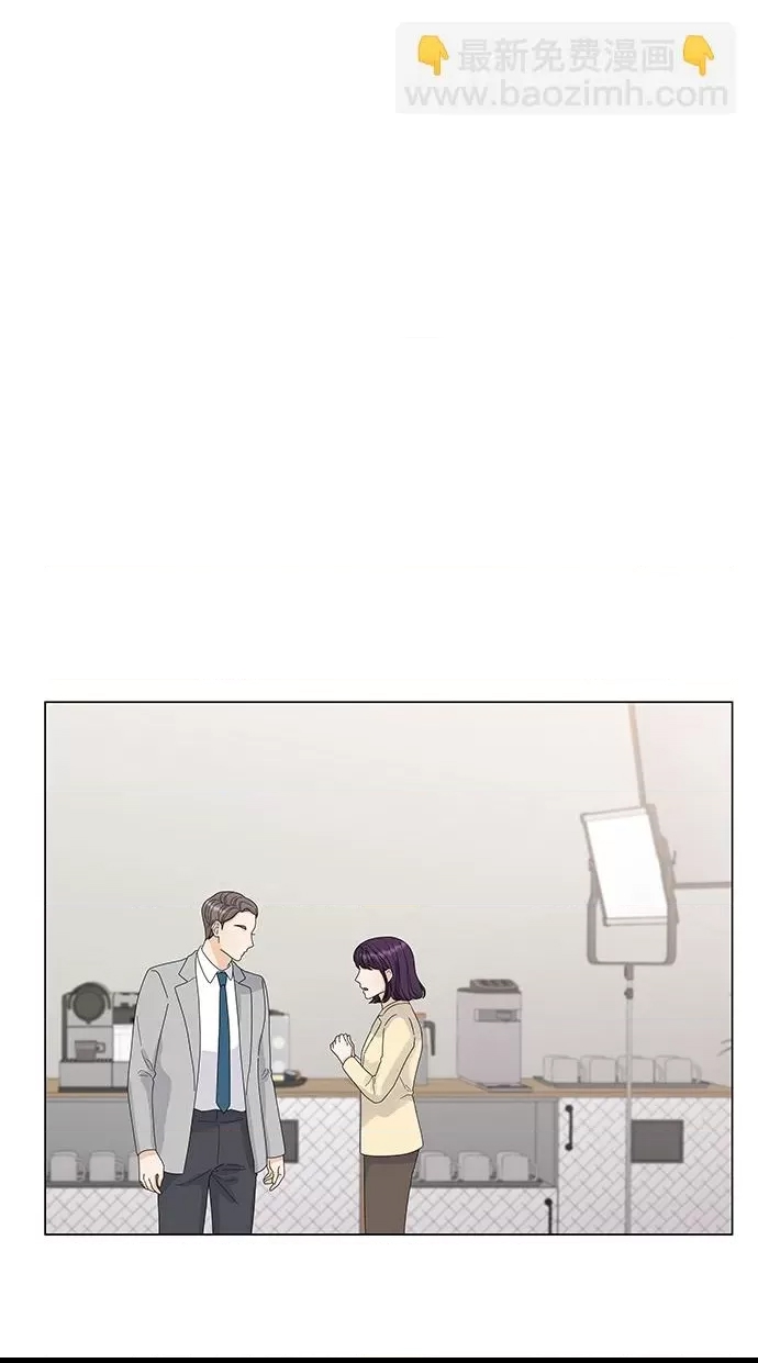 第 76 页