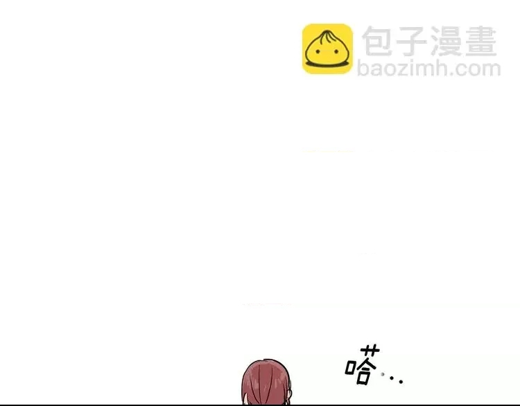 第 90 页