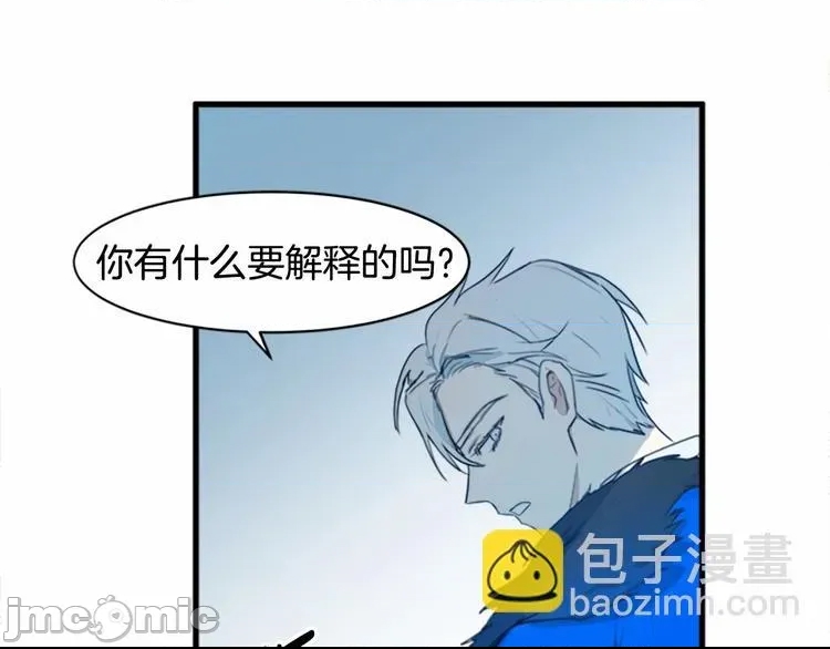 第 85 页