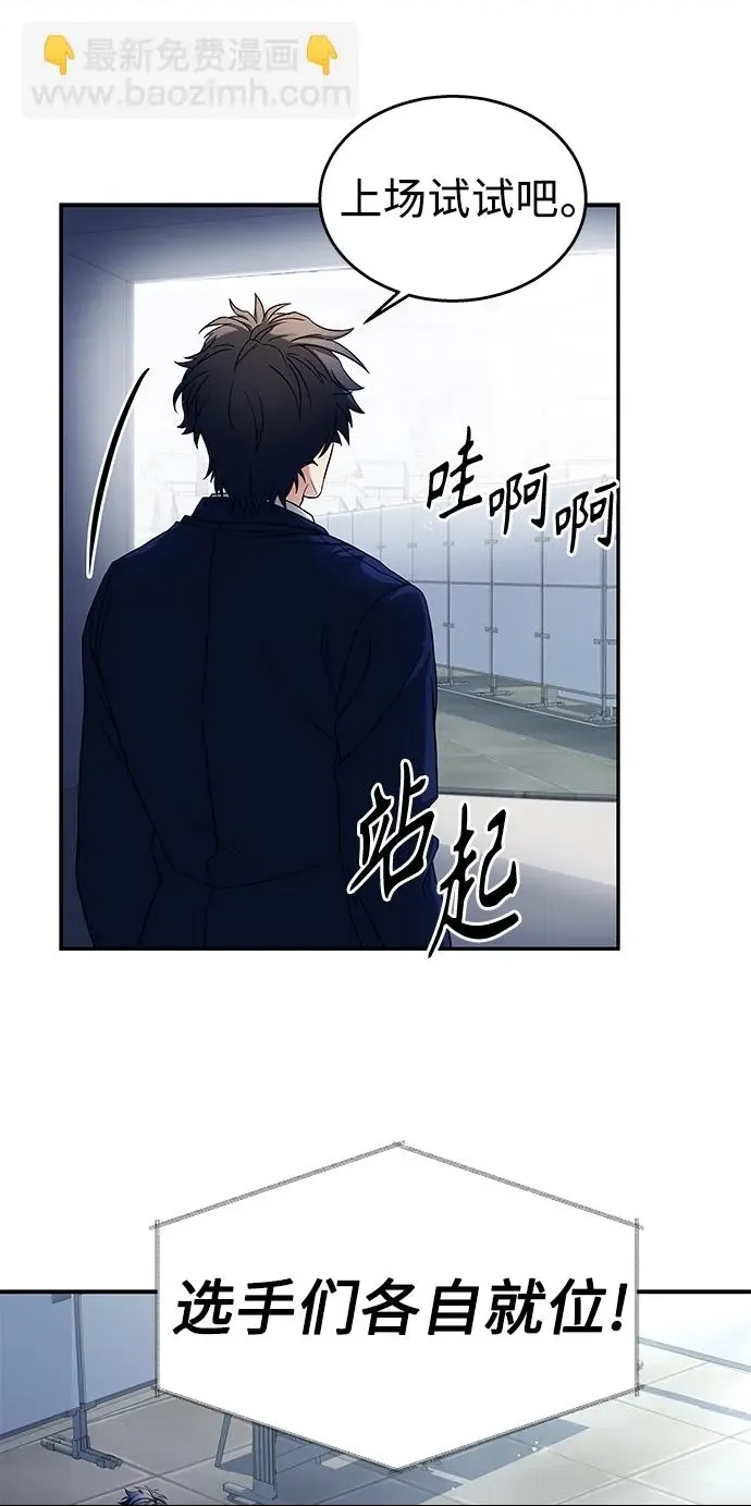 第 72 页