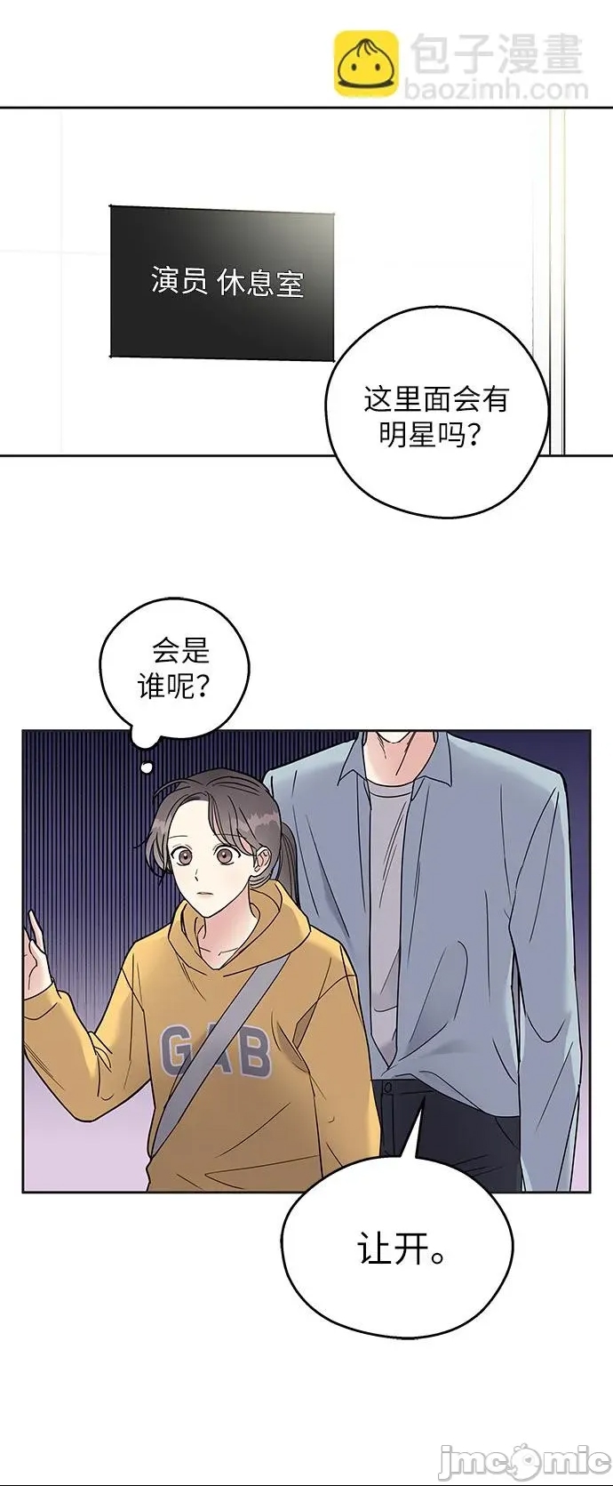 第 60 页