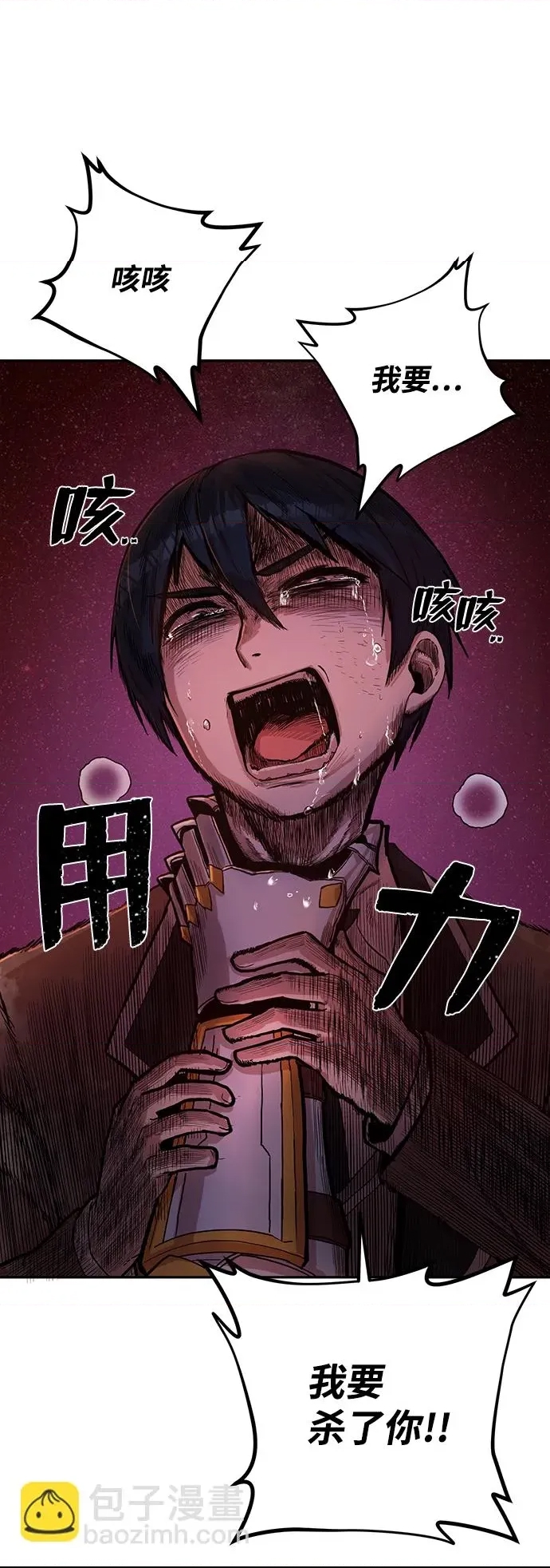 第 107 页