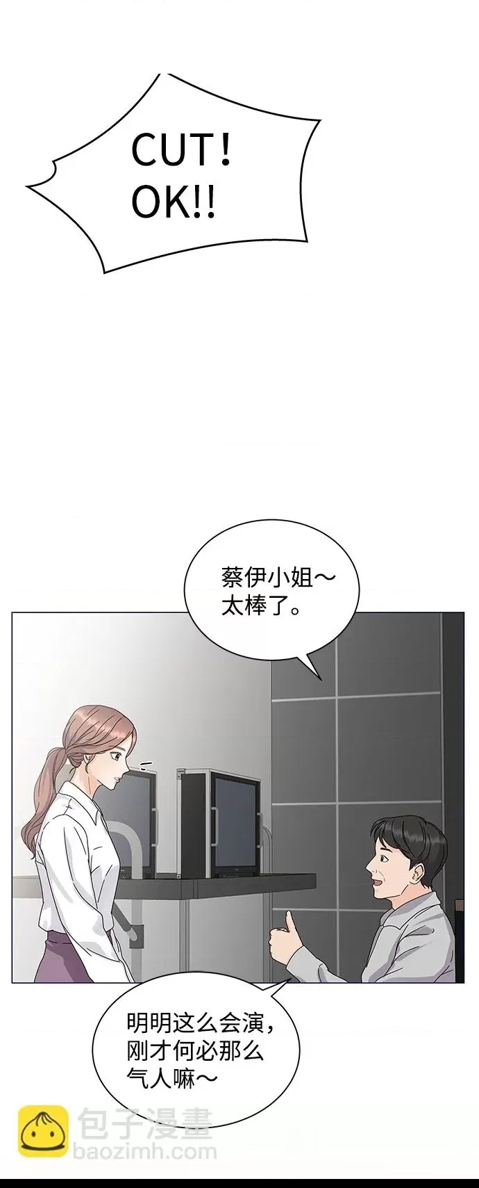 第 53 页