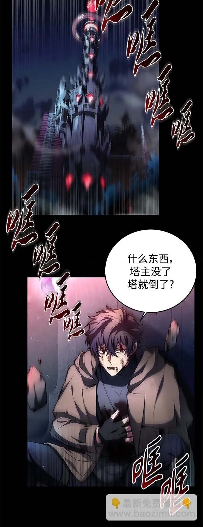 第 52 页