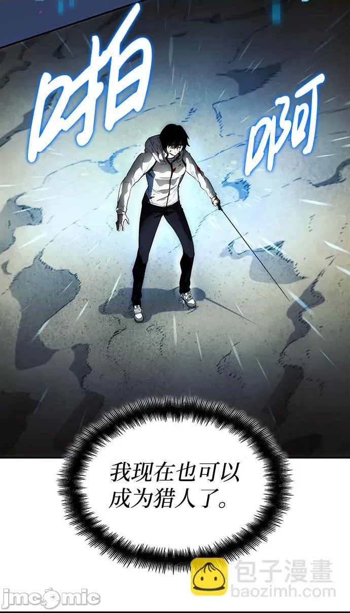 第 90 页