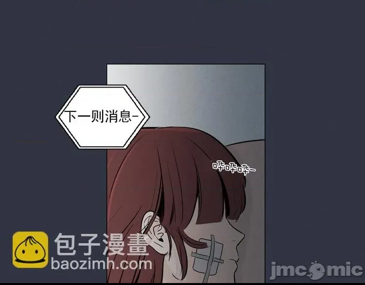 第 101 页