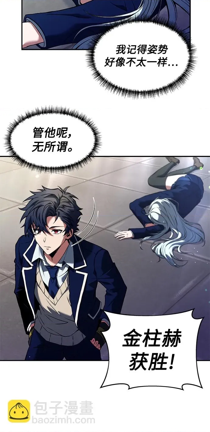 第 62 页