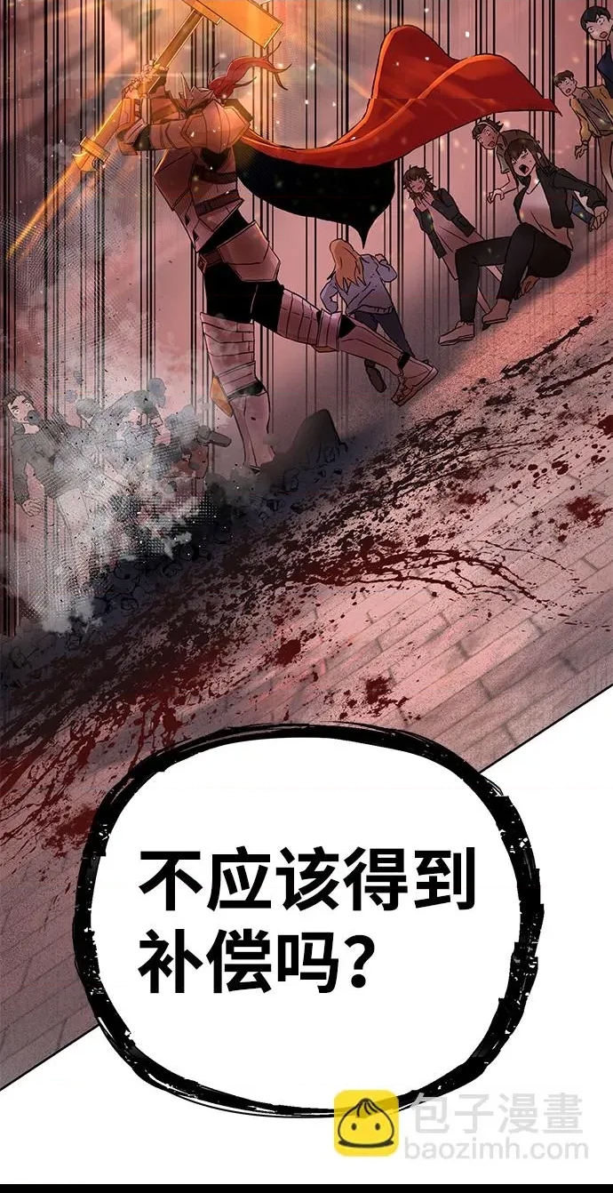 第 134 页