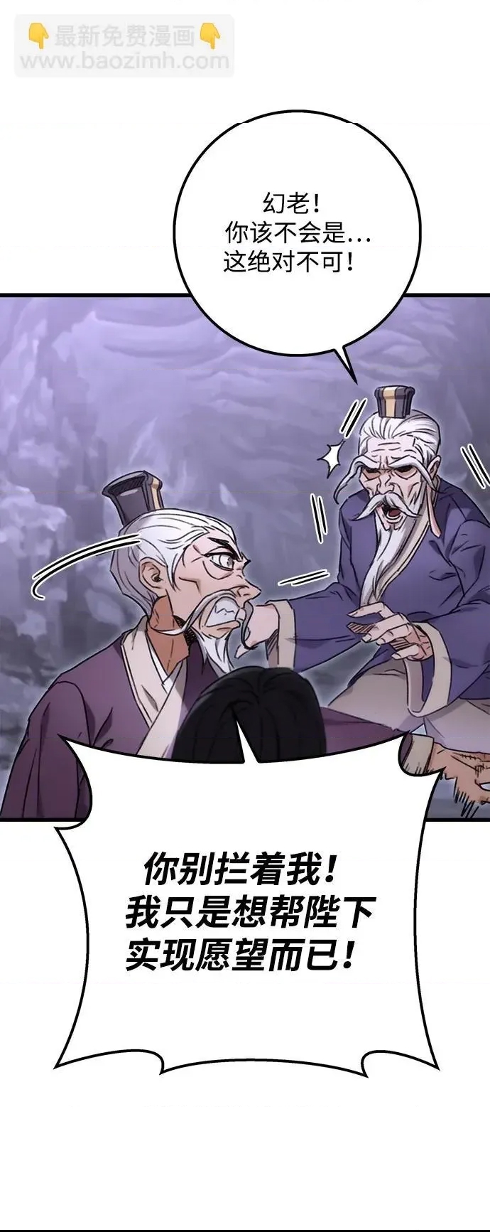 第 134 页