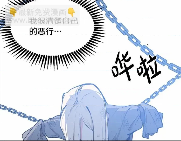 第 187 页