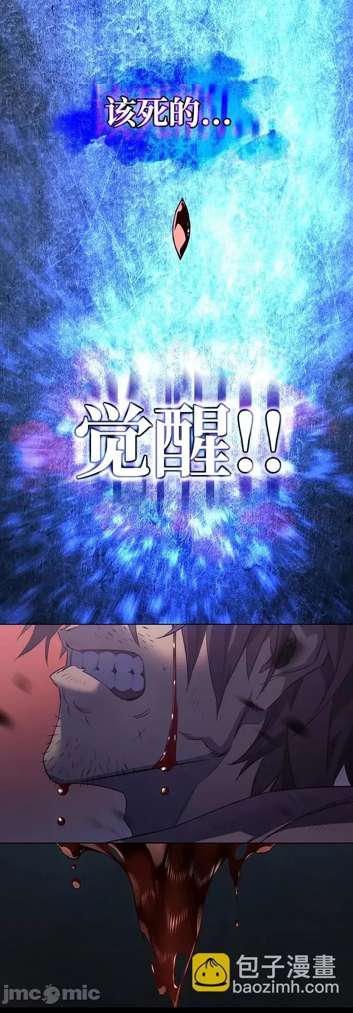 第 44 页