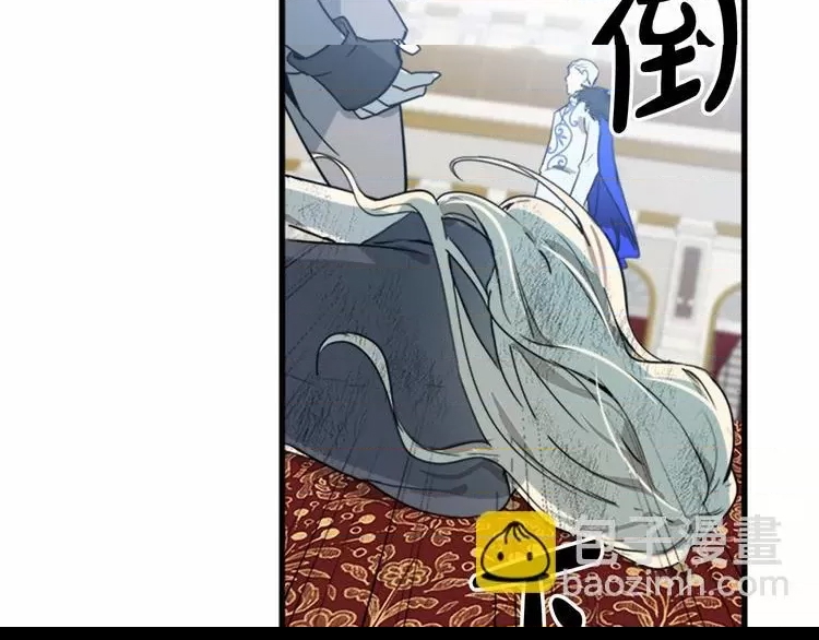 第 99 页