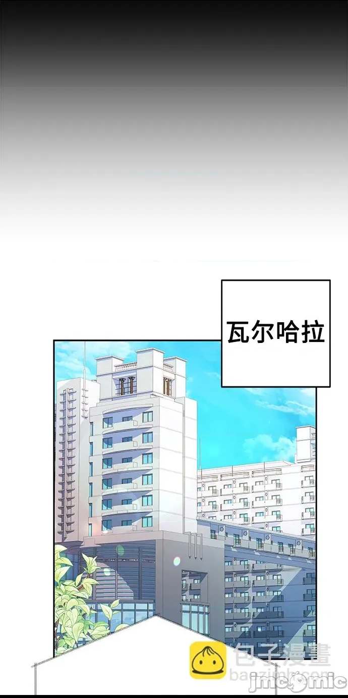 第 70 页