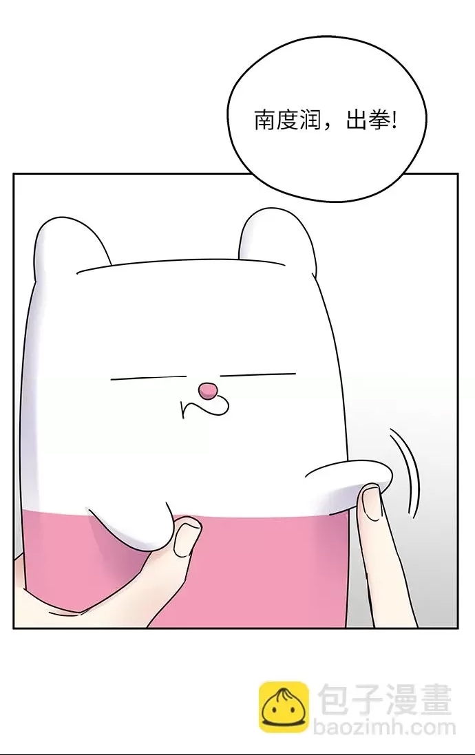 第 89 页
