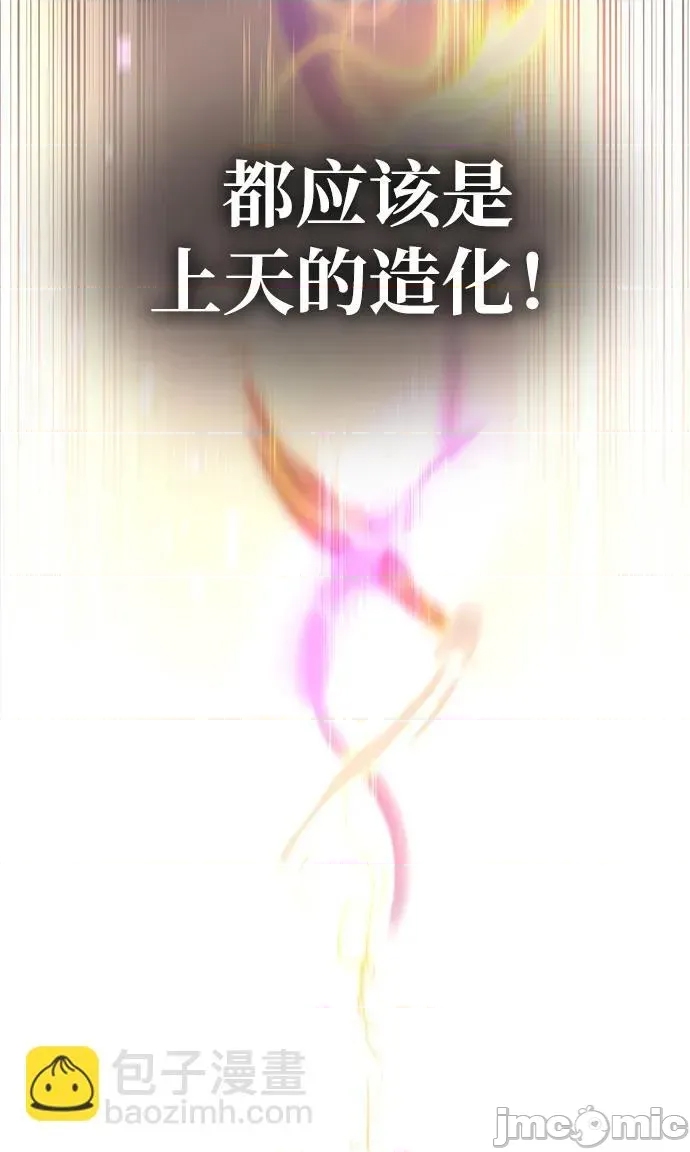 第 115 页