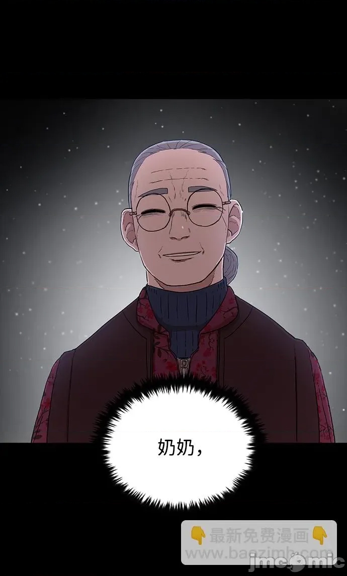 第 115 页