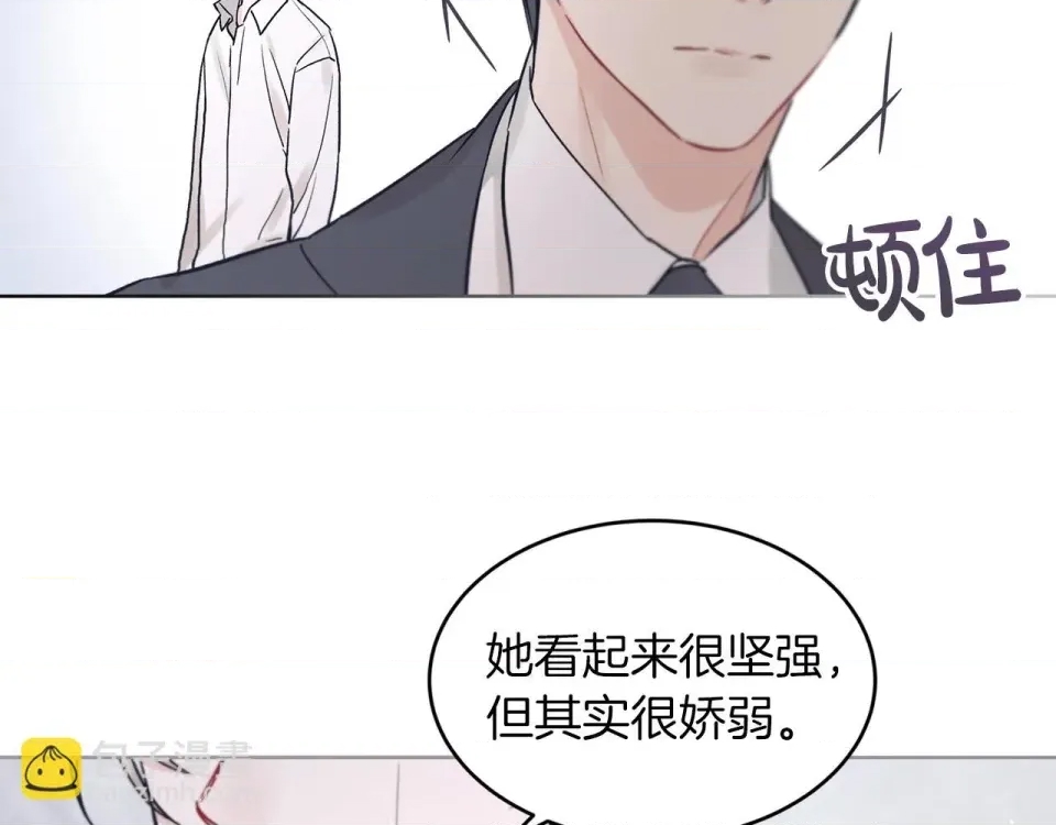 第 78 页