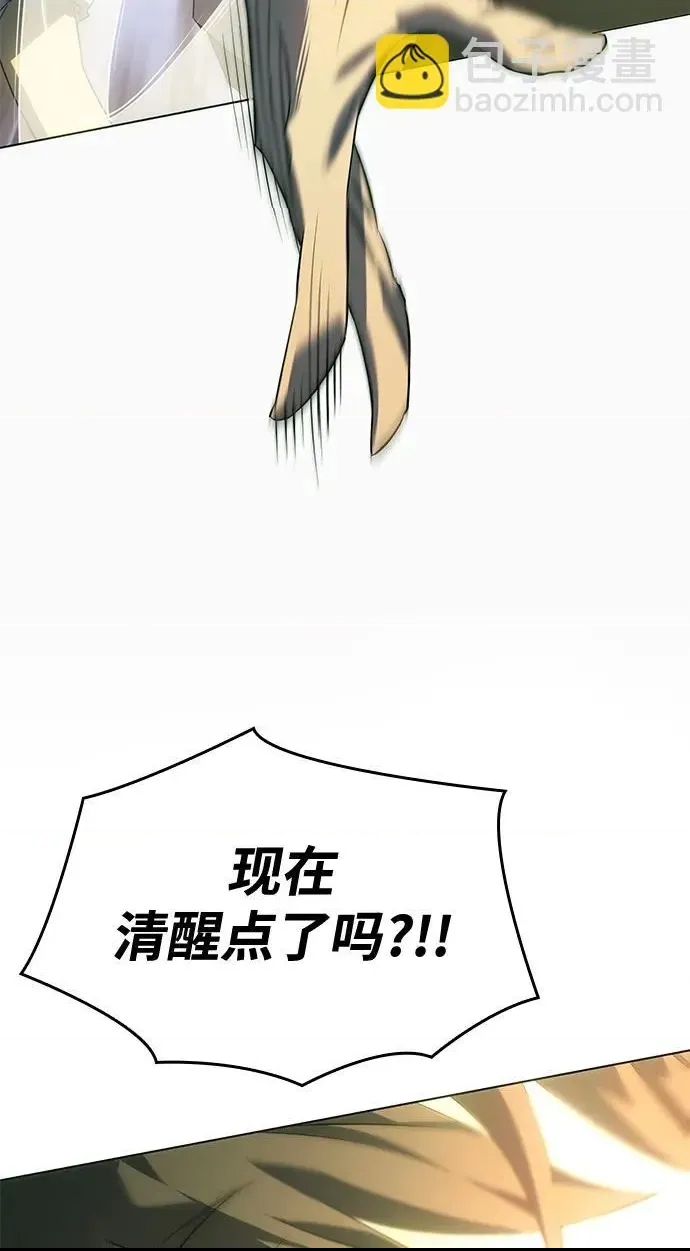 第 75 页