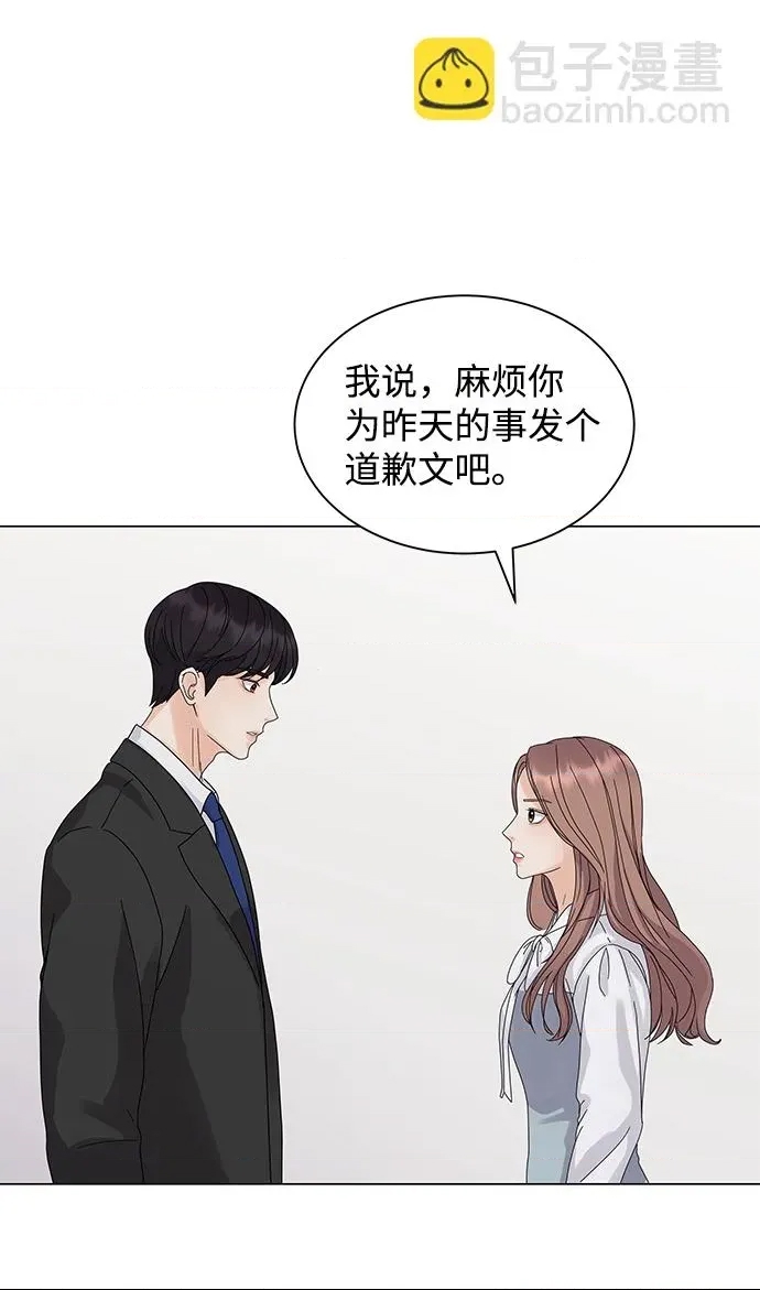 第 102 页