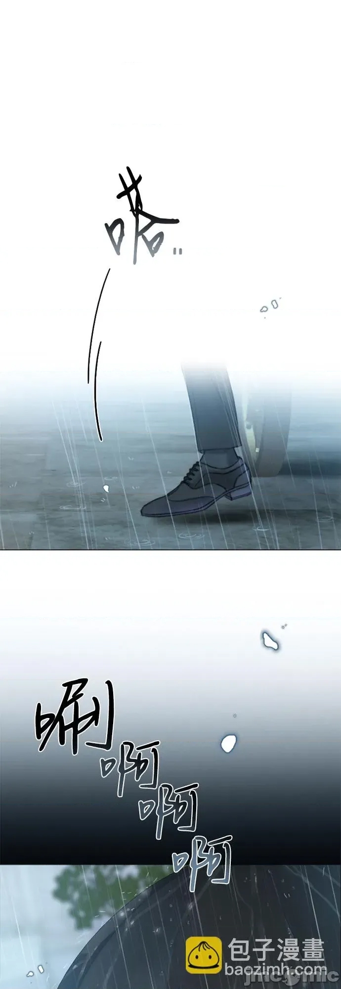 第 85 页