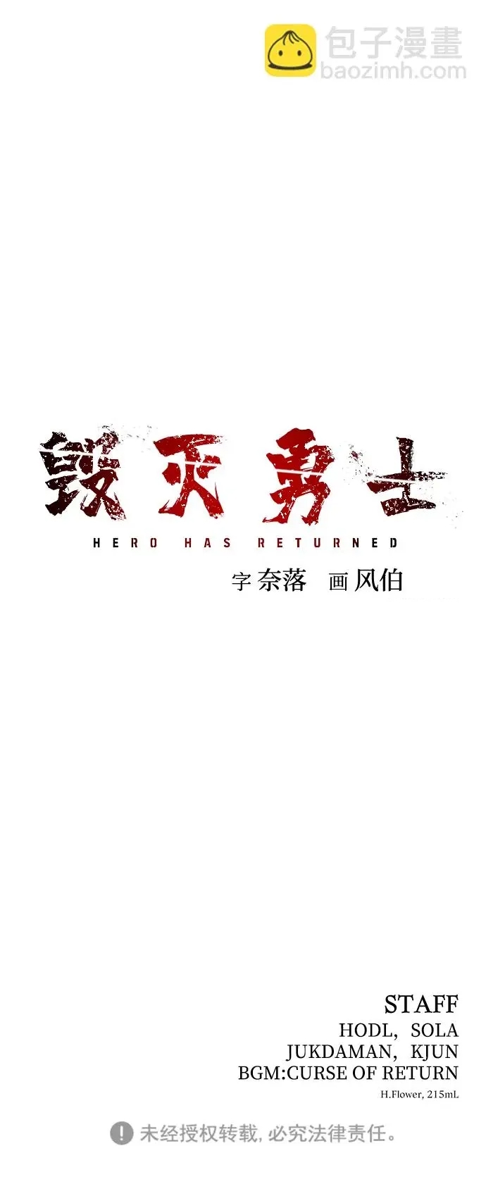第 152 页