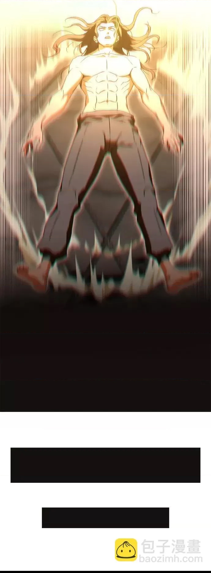 第 116 页