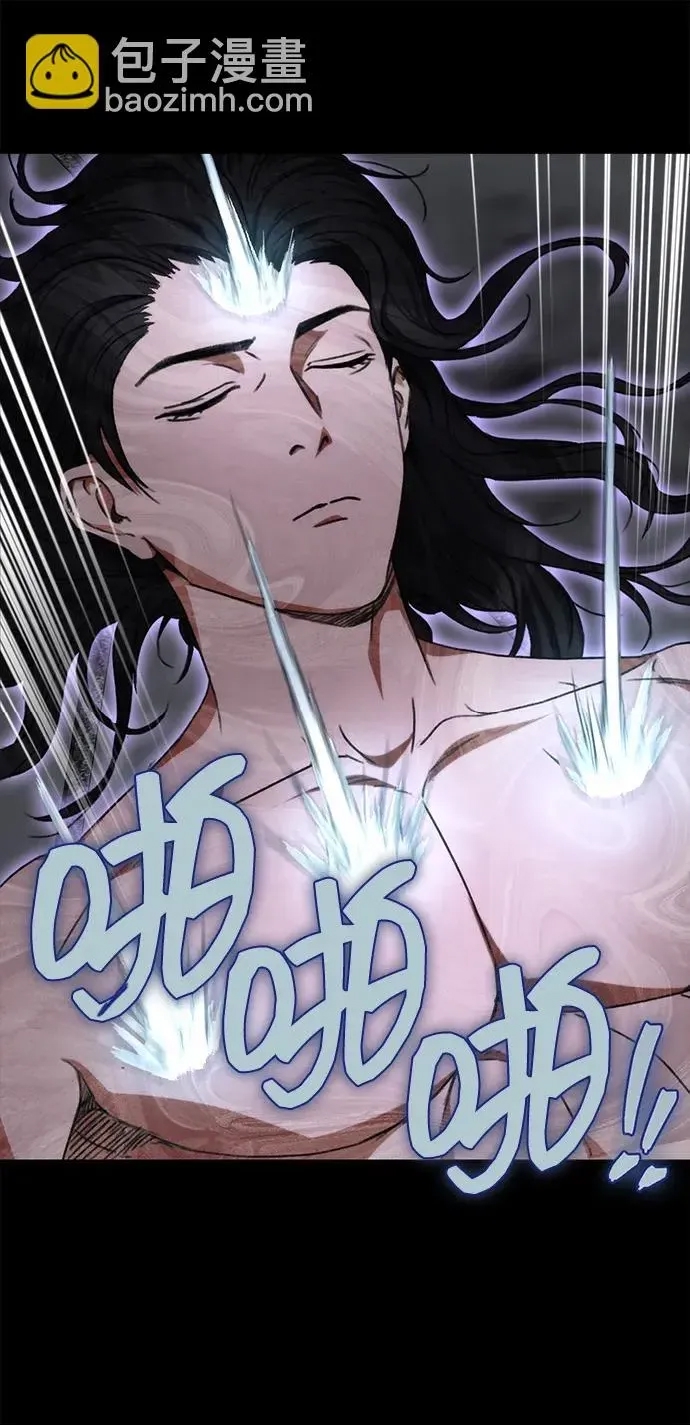 第 74 页
