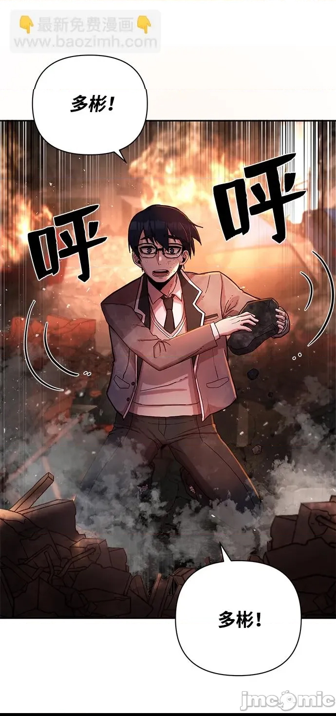第 90 页