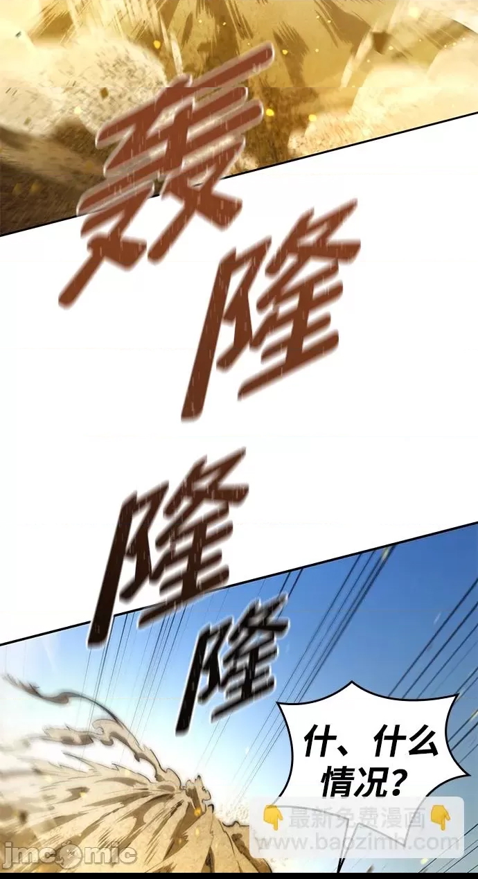 第 105 页