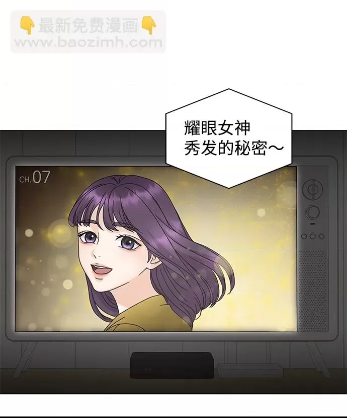 第 83 页