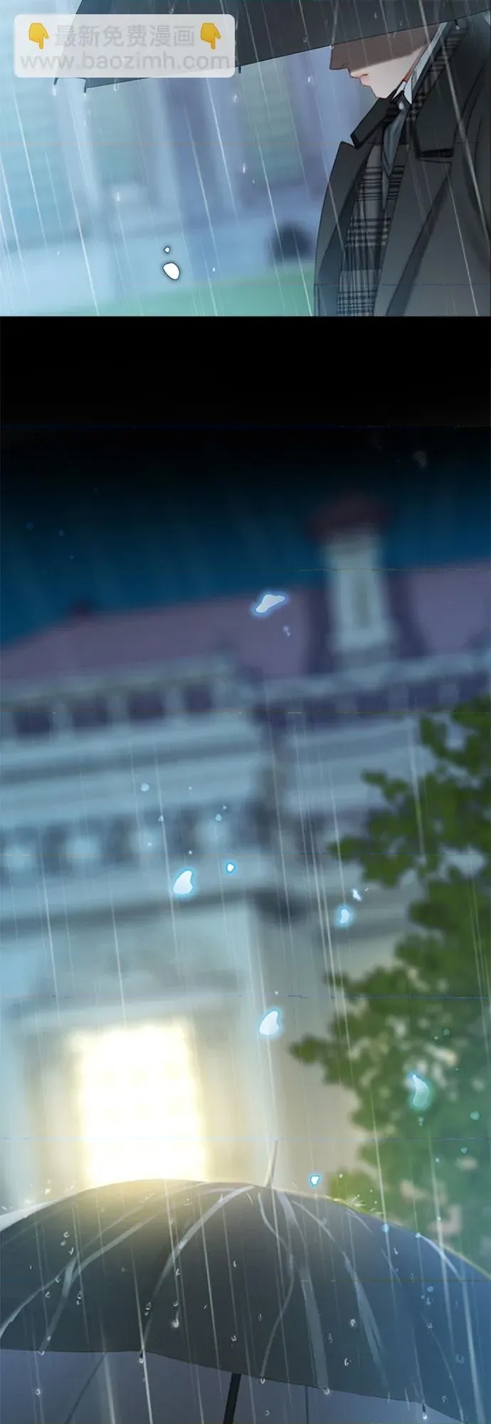 第 86 页