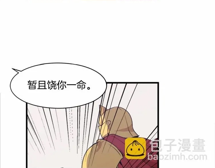 第 127 页