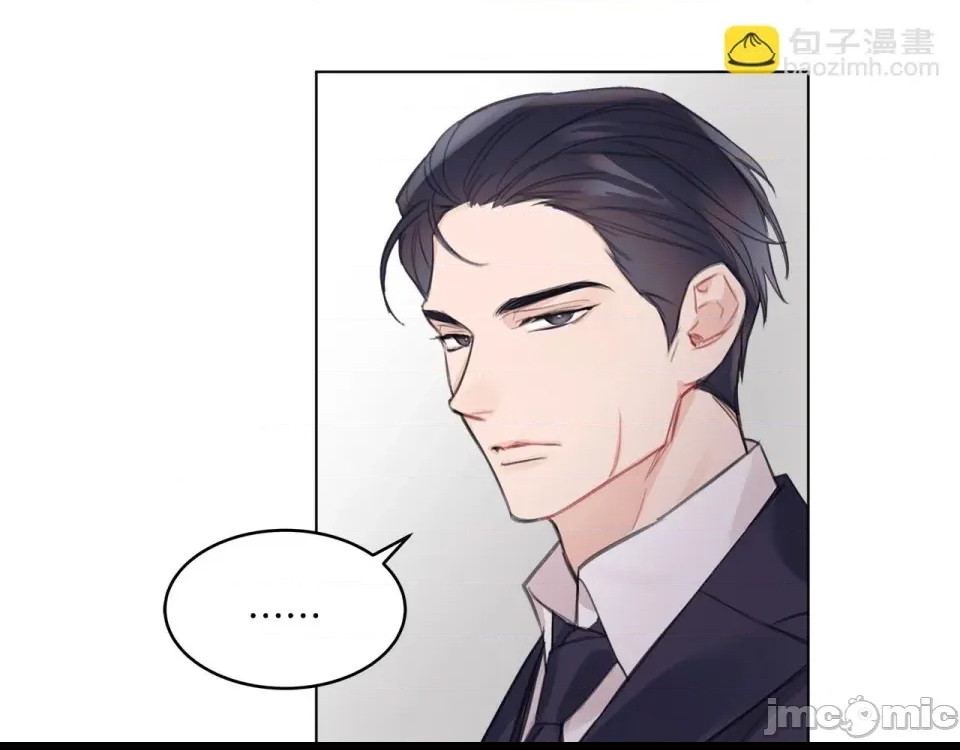 第 110 页