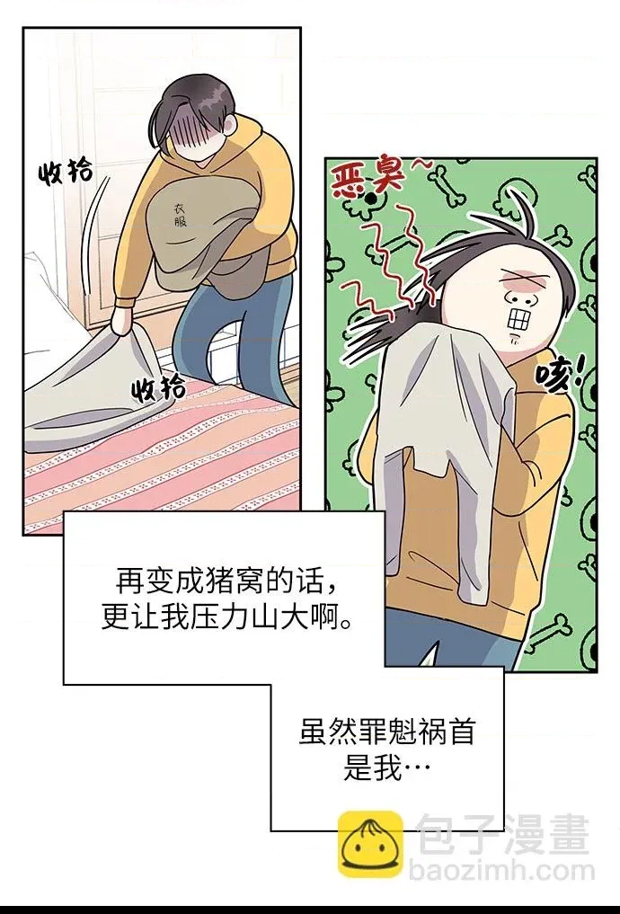 第 94 页