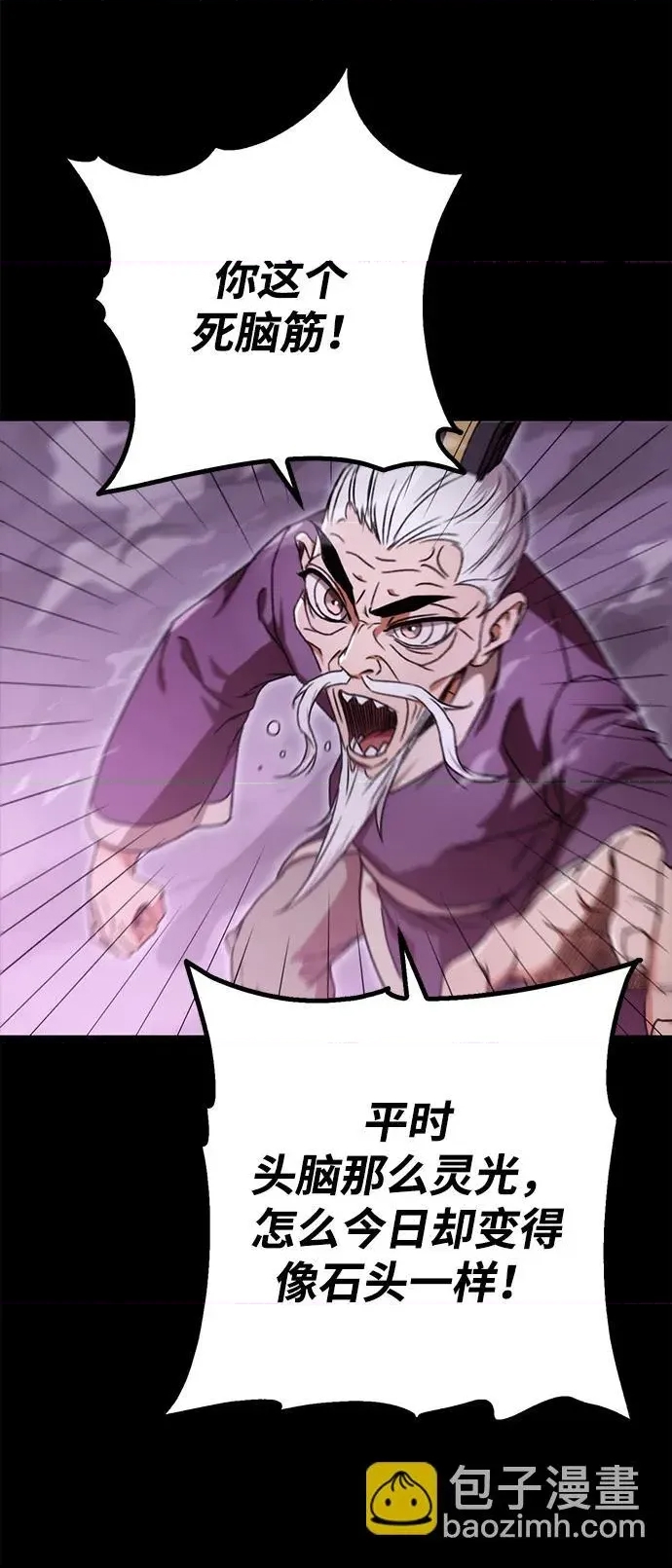 第 101 页